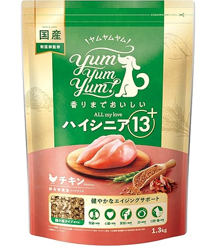 Amazon.co.jp: yum yum yum! ヤムヤムヤム ドッグフード ドライ 健康